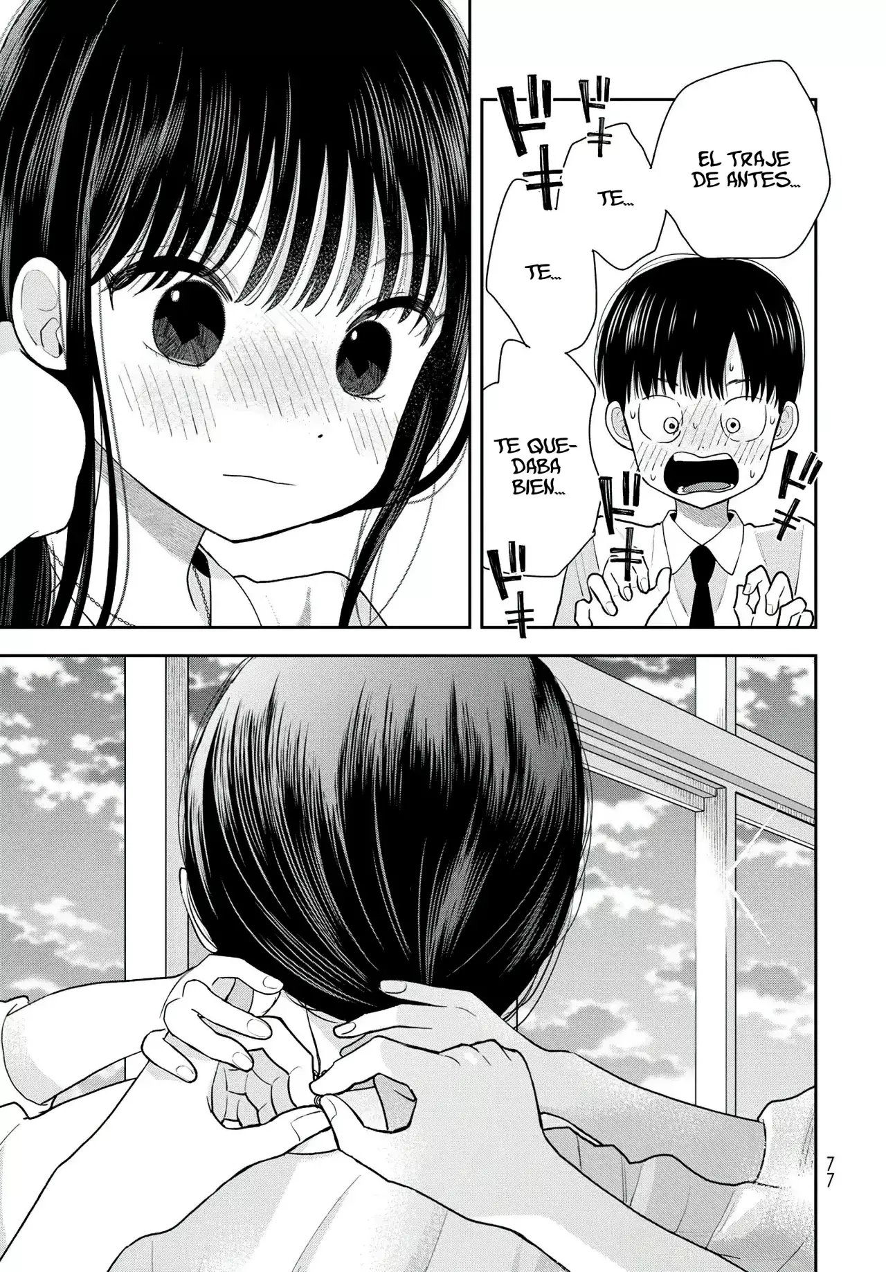 Boku dake shitterundaze Capitulo 9 página 31
