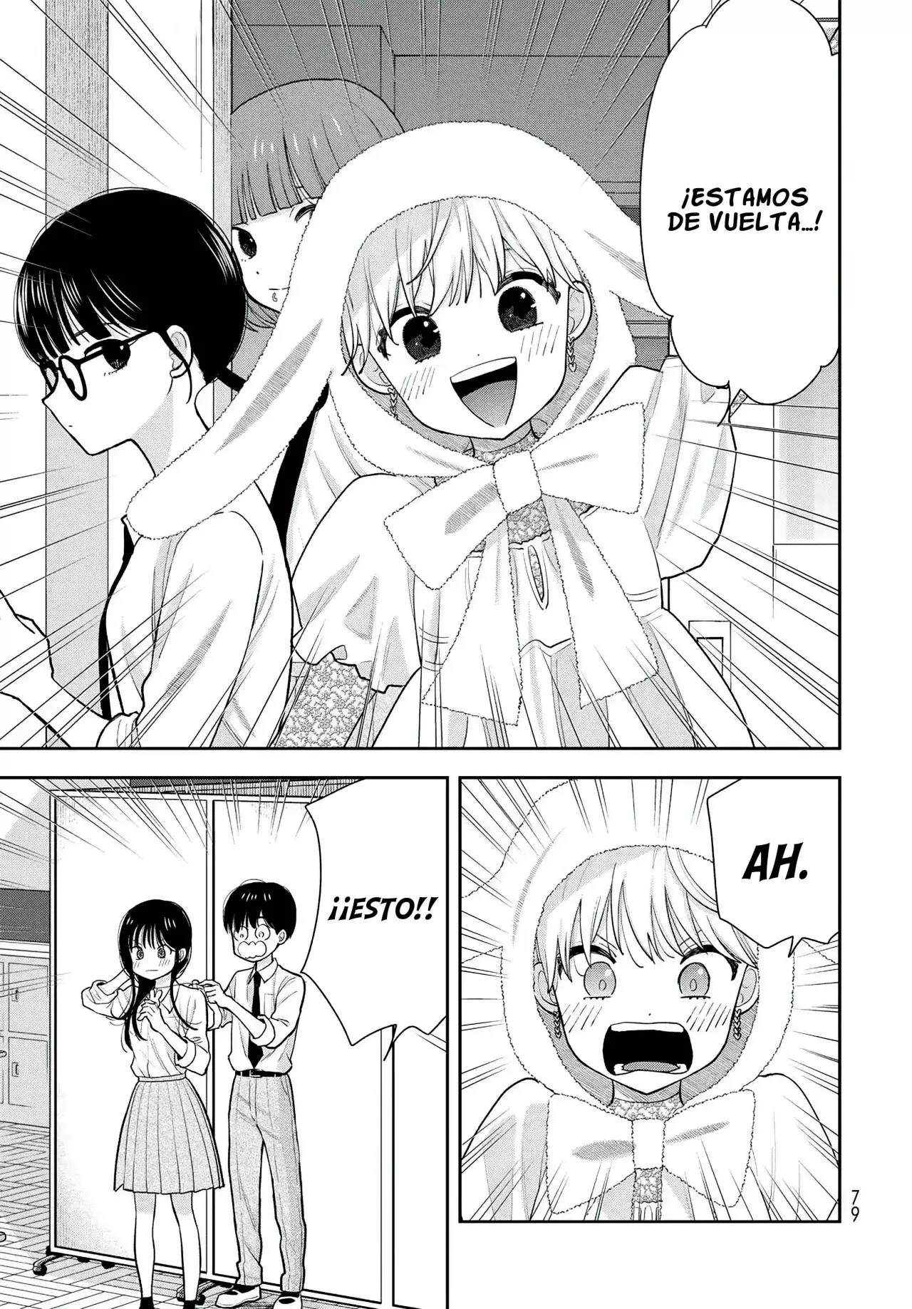 Boku dake shitterundaze Capitulo 9 página 33