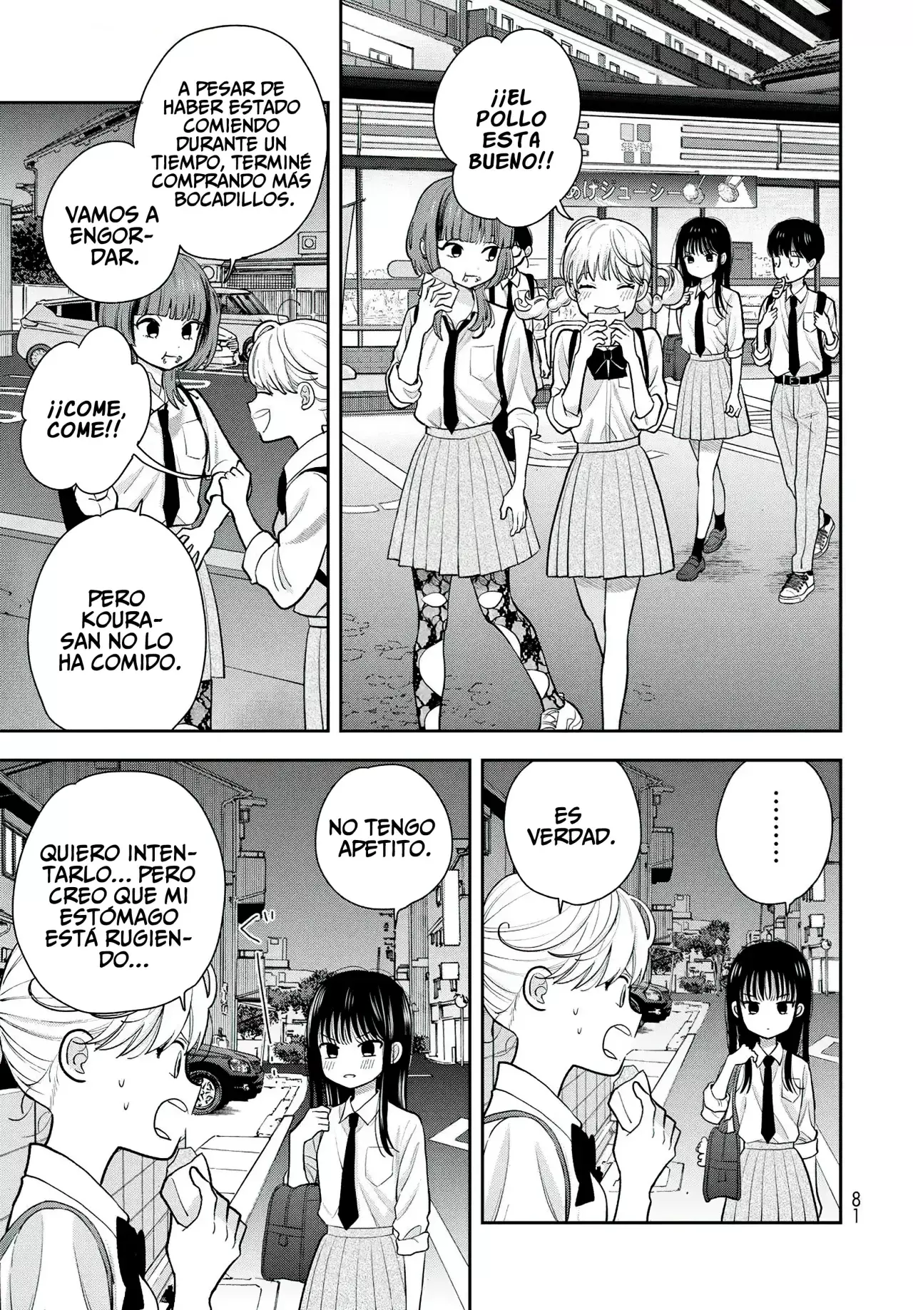 Boku dake shitterundaze Capitulo 9 página 35