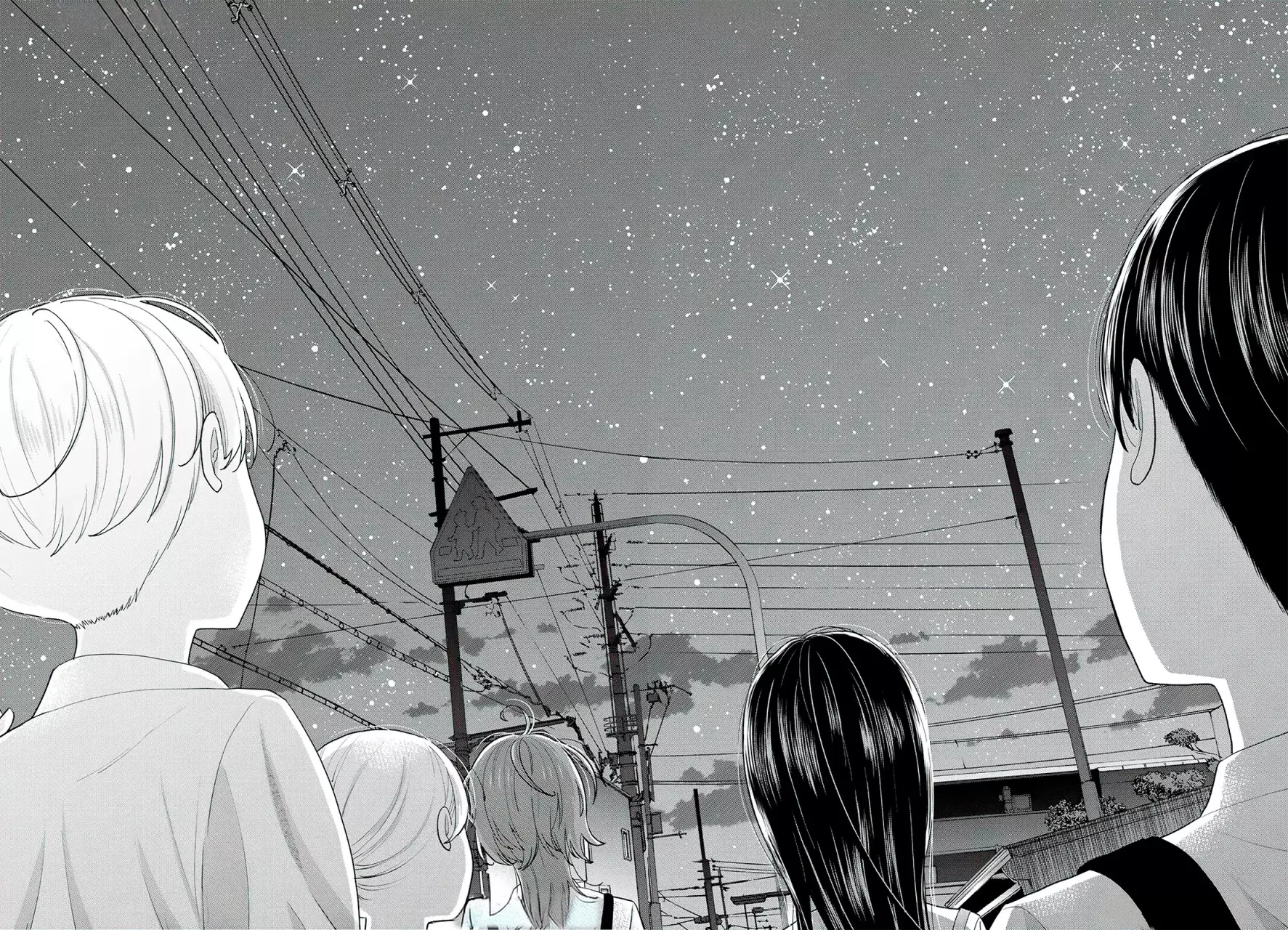 Boku dake shitterundaze Capitulo 9 página 38