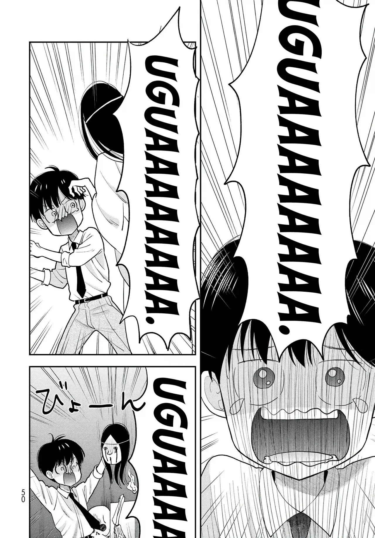 Boku dake shitterundaze Capitulo 9 página 4