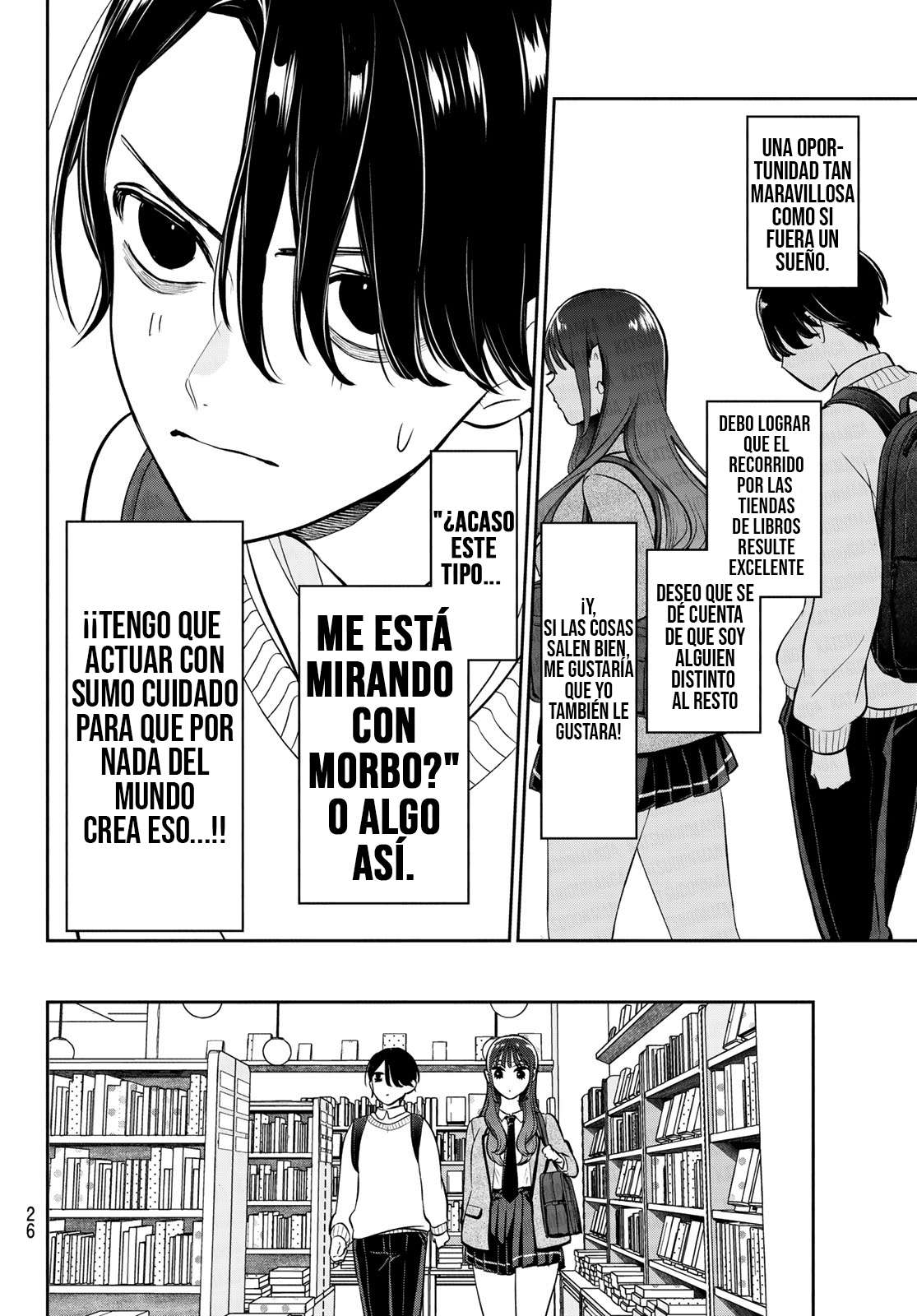 Adicto a Lilim Capitulo 1 página 16
