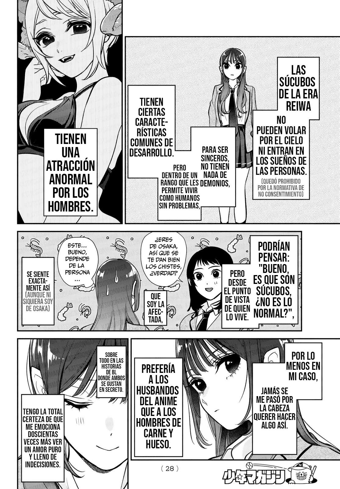 Adicto a Lilim Capitulo 1 página 18