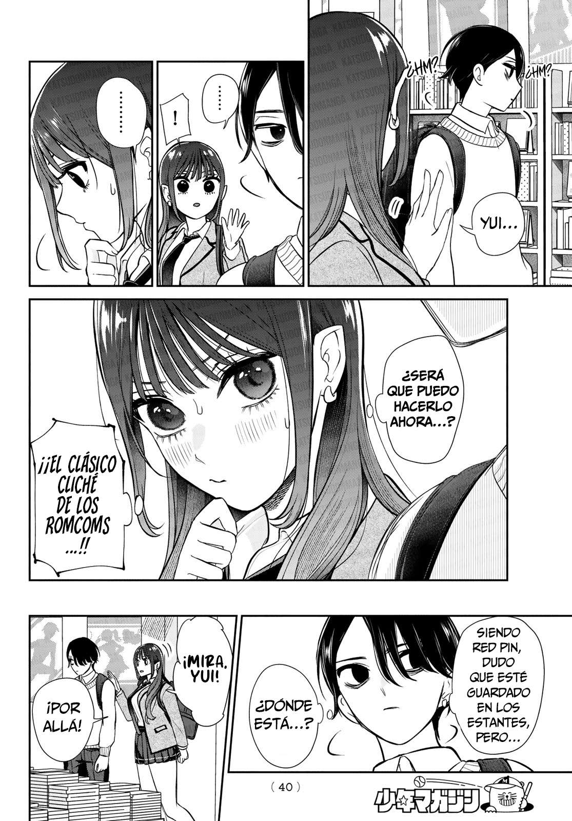 Adicto a Lilim Capitulo 1 página 30