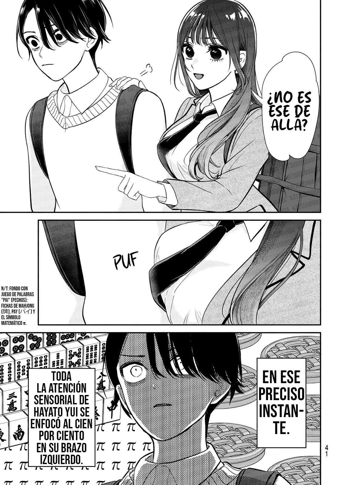 Adicto a Lilim Capitulo 1 página 31