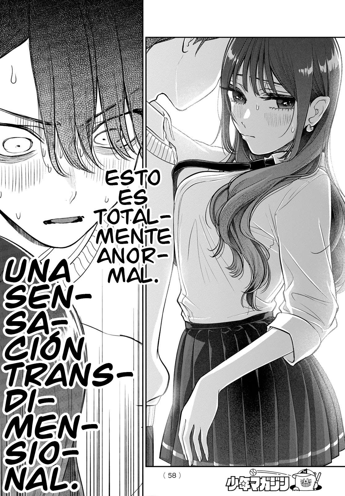 Adicto a Lilim Capitulo 1 página 48