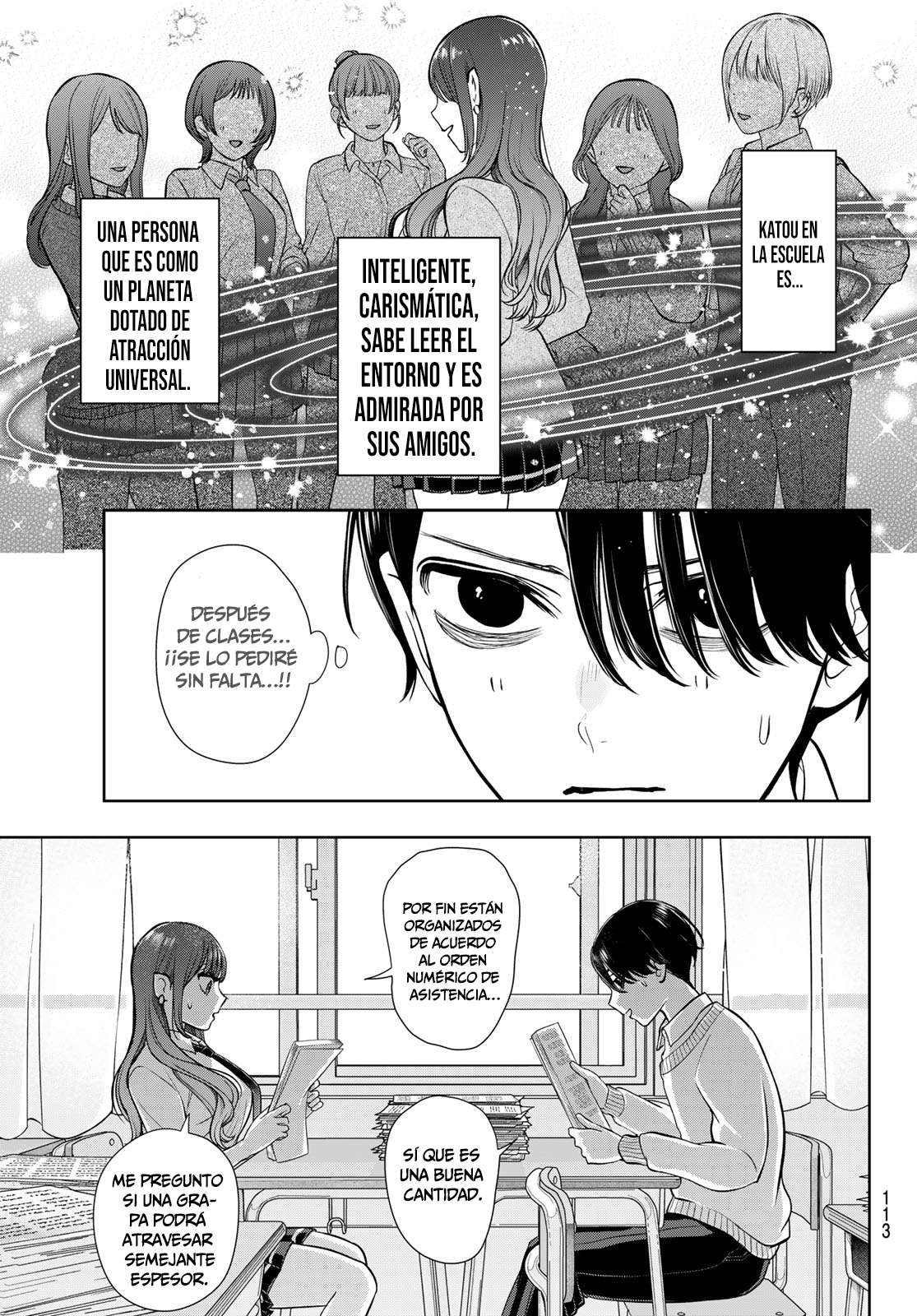 Adicto a Lilim Capitulo 2 página 11