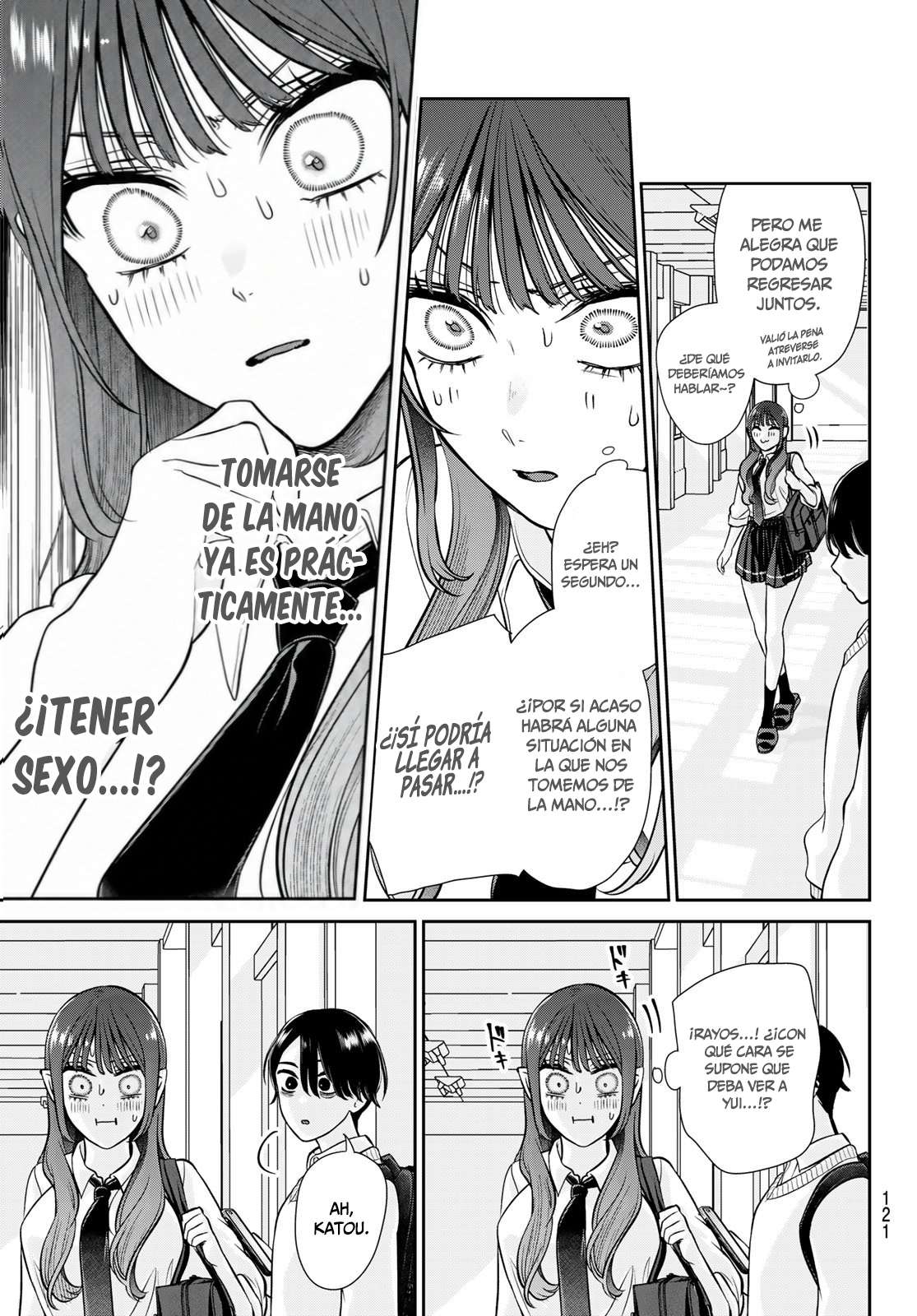 Adicto a Lilim Capitulo 3 página 11