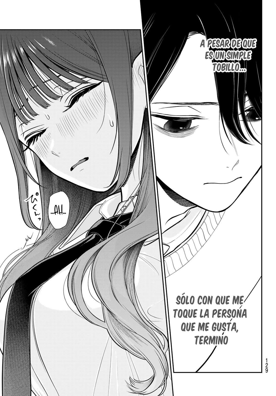 Adicto a Lilim Capitulo 3 página 19