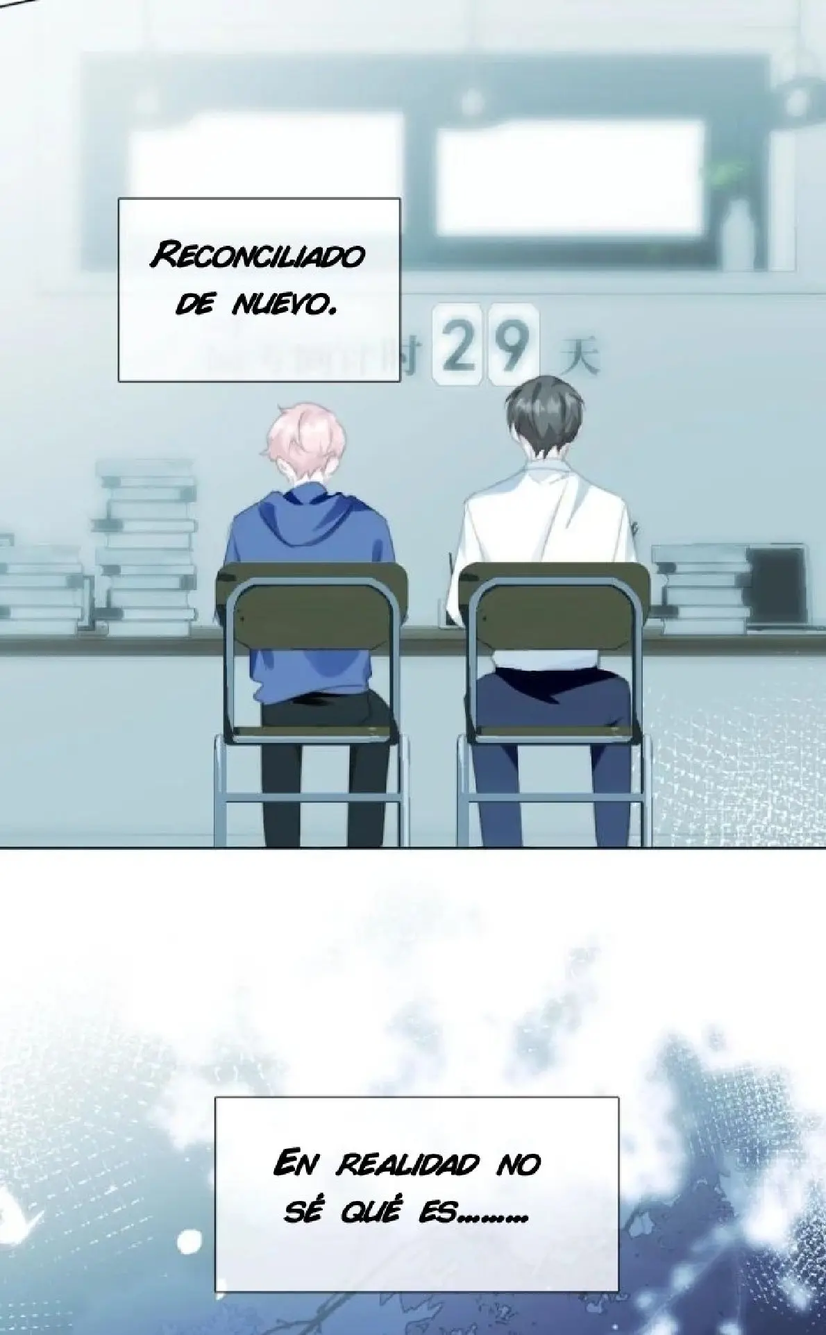 Acuerdo De Matrimonio Capitulo 11 página 16