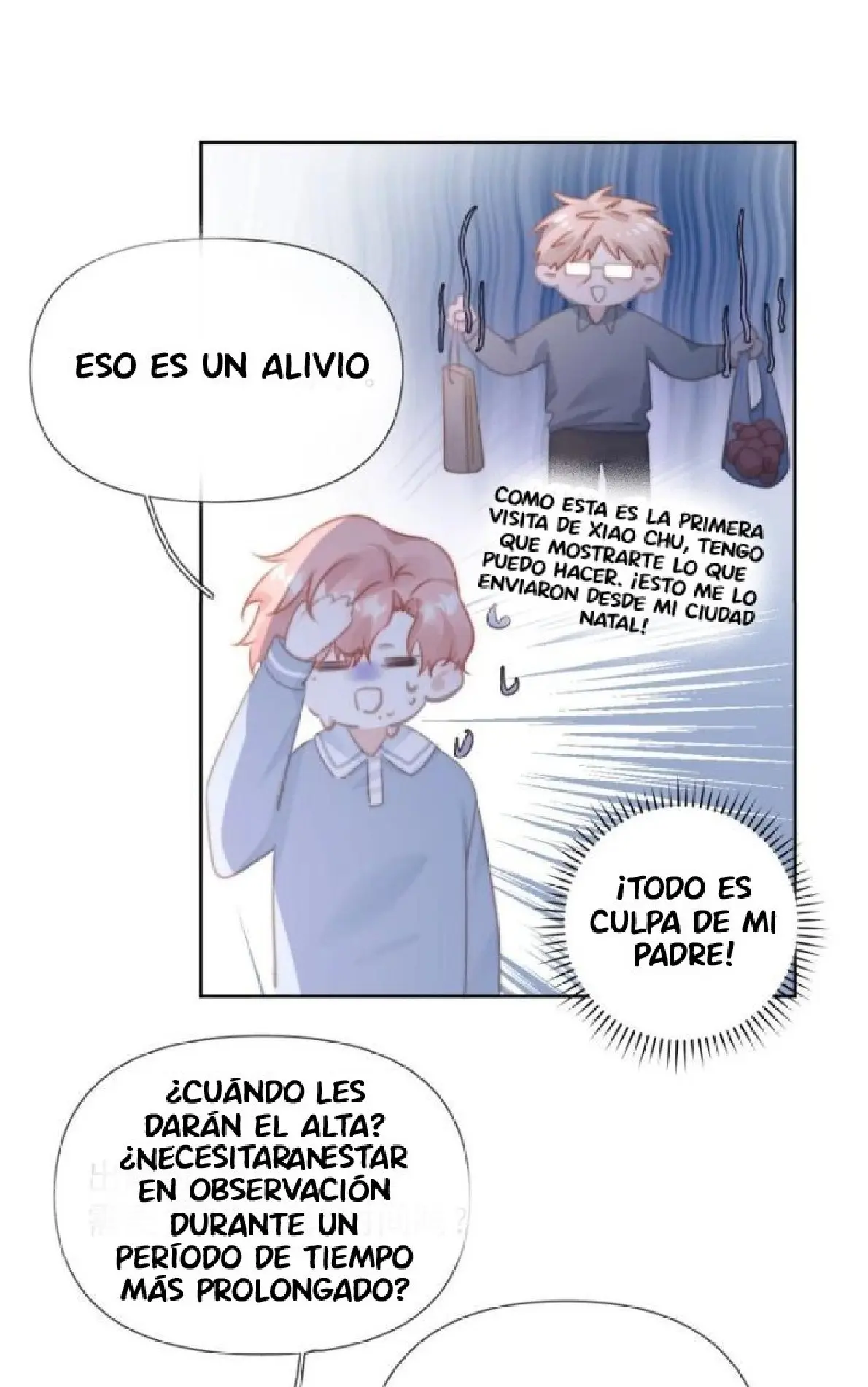 Acuerdo De Matrimonio Capitulo 18 página 13