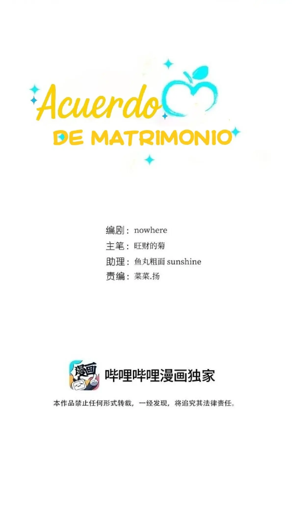 Acuerdo De Matrimonio Capitulo 33 página 4