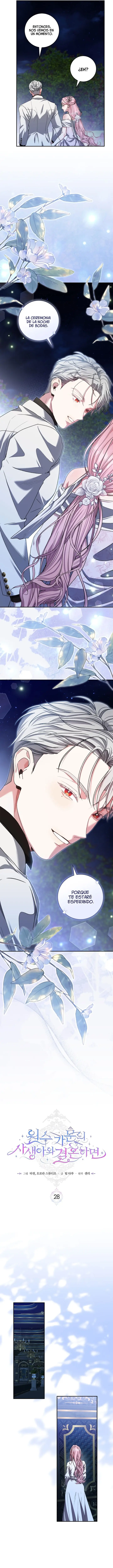 Me caso con el hijo ilegítimo de la familia enemiga — L Capitulo 28 página 3