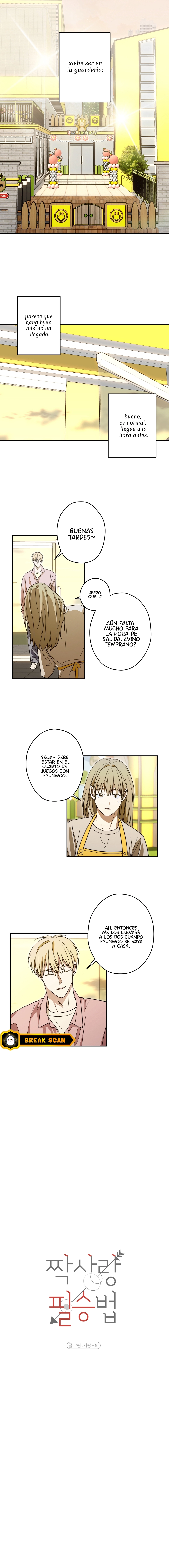 Cómo conquistar un amor no correspondido Capitulo 25 página 3