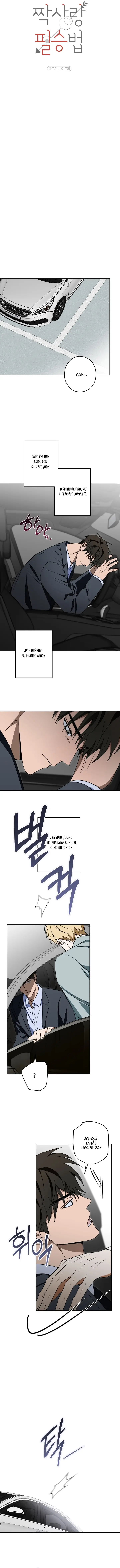 Cómo conquistar un amor no correspondido Capitulo 31 página 5