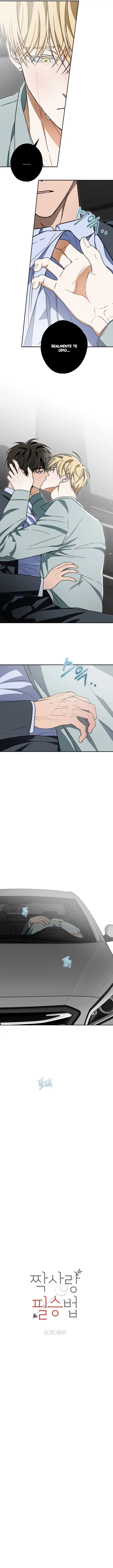 Cómo conquistar un amor no correspondido Capitulo 32 página 3