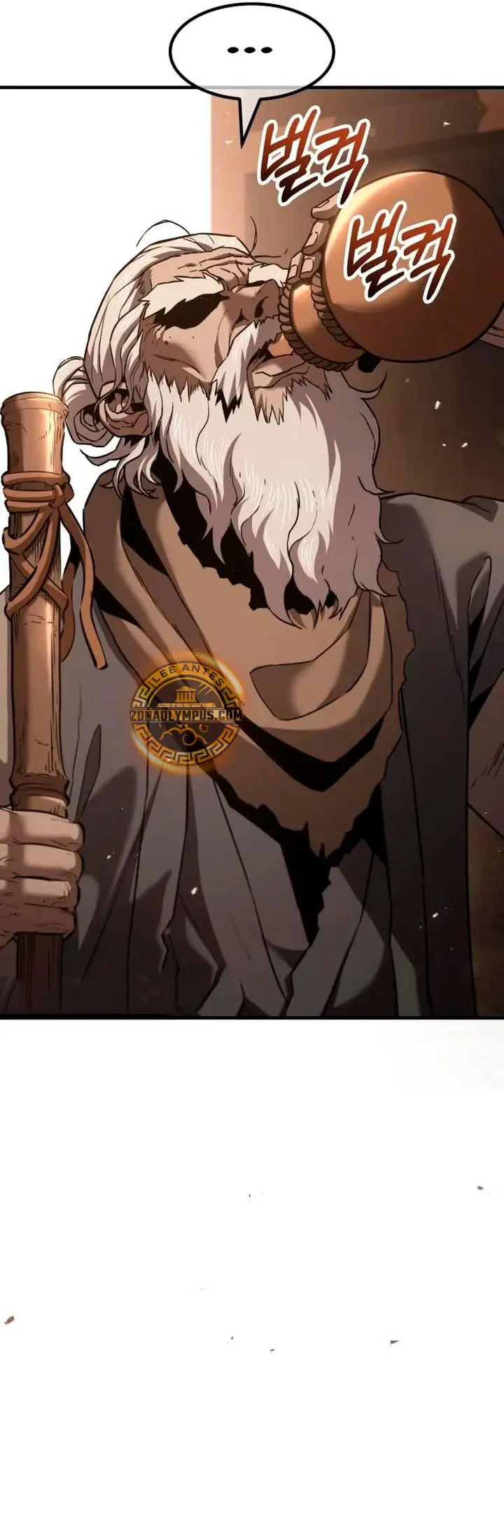Rey usurero de Murim Capitulo 11 página 7