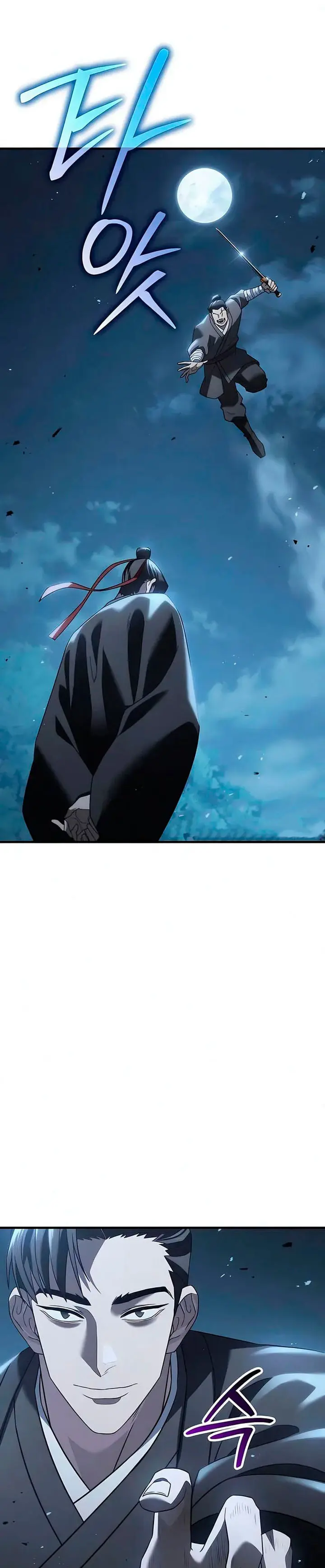 Rey usurero de Murim Capitulo 2 página 74