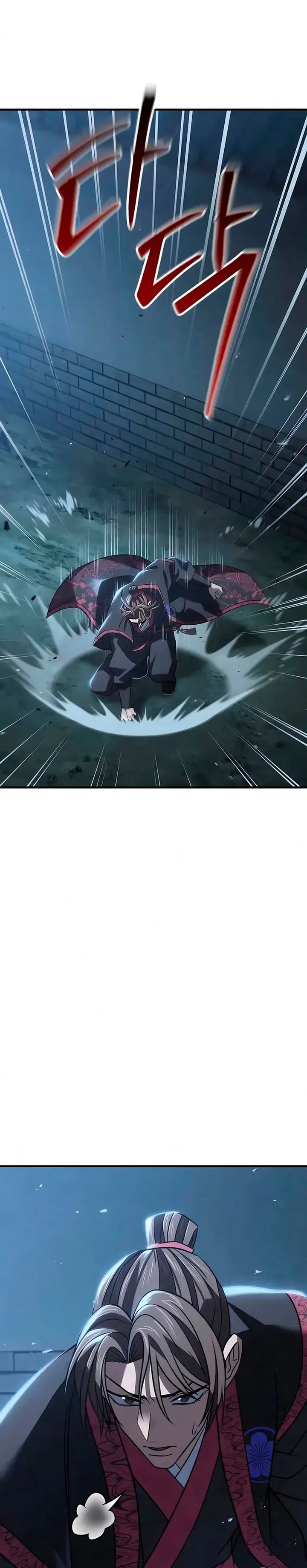 Rey usurero de Murim Capitulo 4 página 57