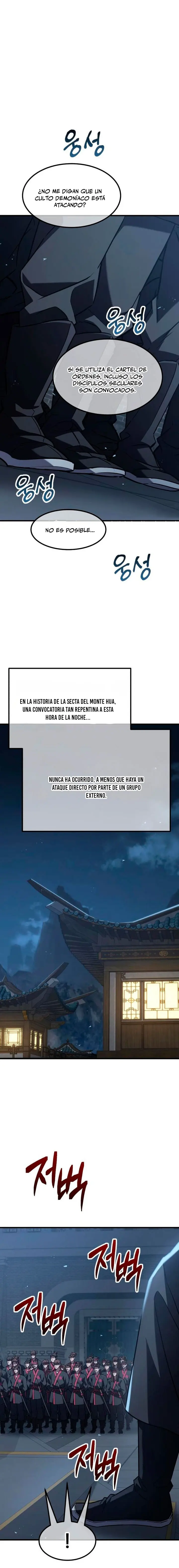 Rey usurero de Murim Capitulo 6 página 46