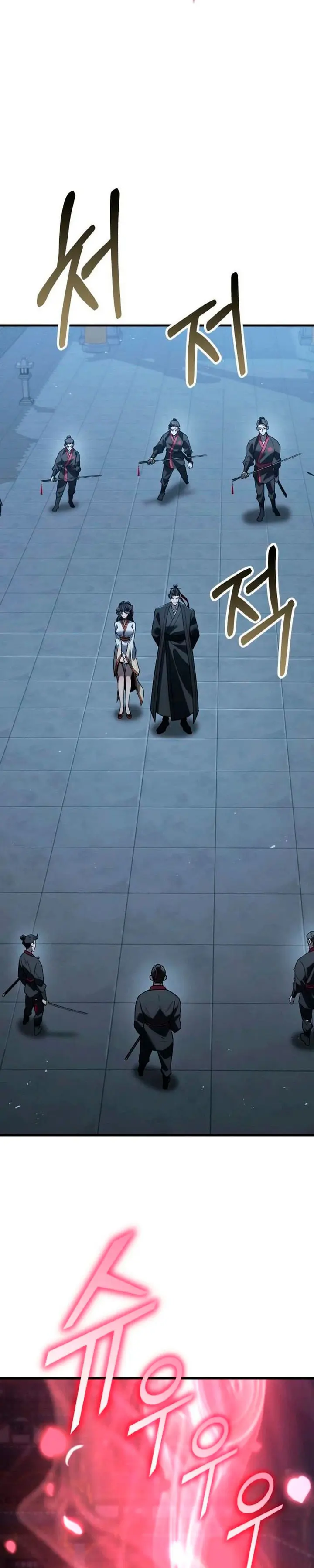 Rey usurero de Murim Capitulo 7 página 23