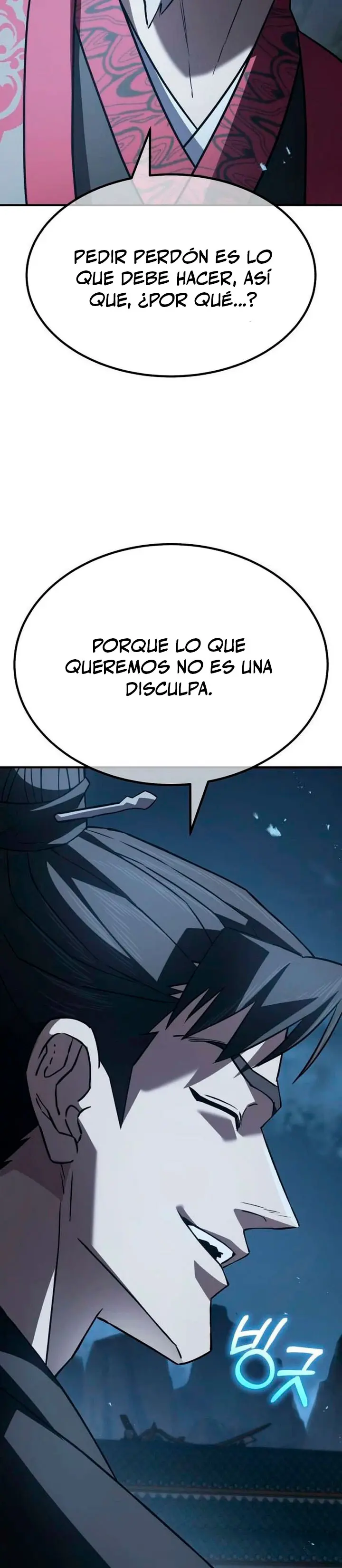 Rey usurero de Murim Capitulo 7 página 94