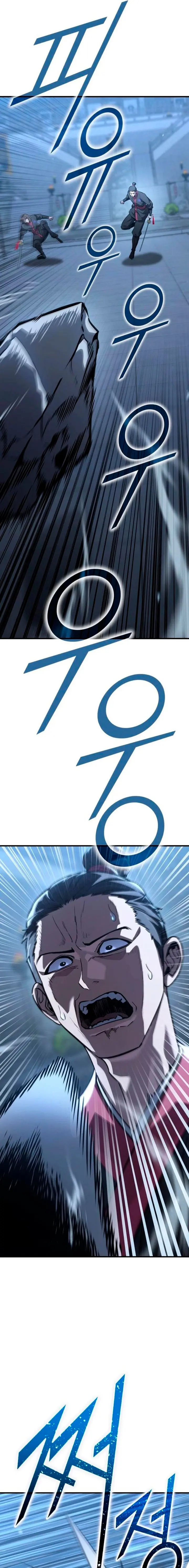 Rey usurero de Murim Capitulo 8 página 81