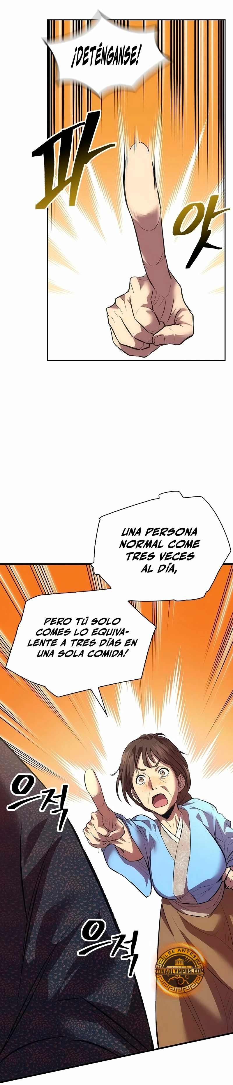 Regresión del heredero del clan Yong Capitulo 1 página 11