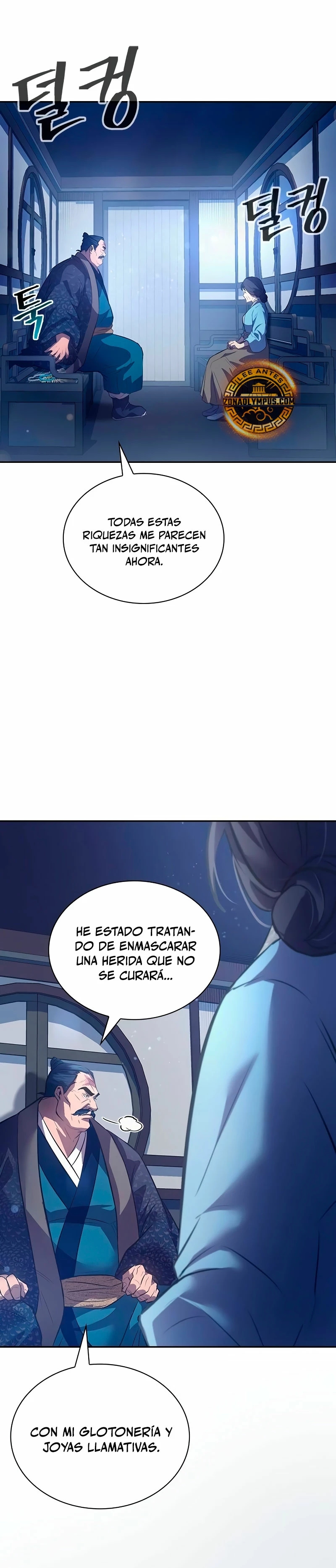 Regresión del heredero del clan Yong Capitulo 1 página 16