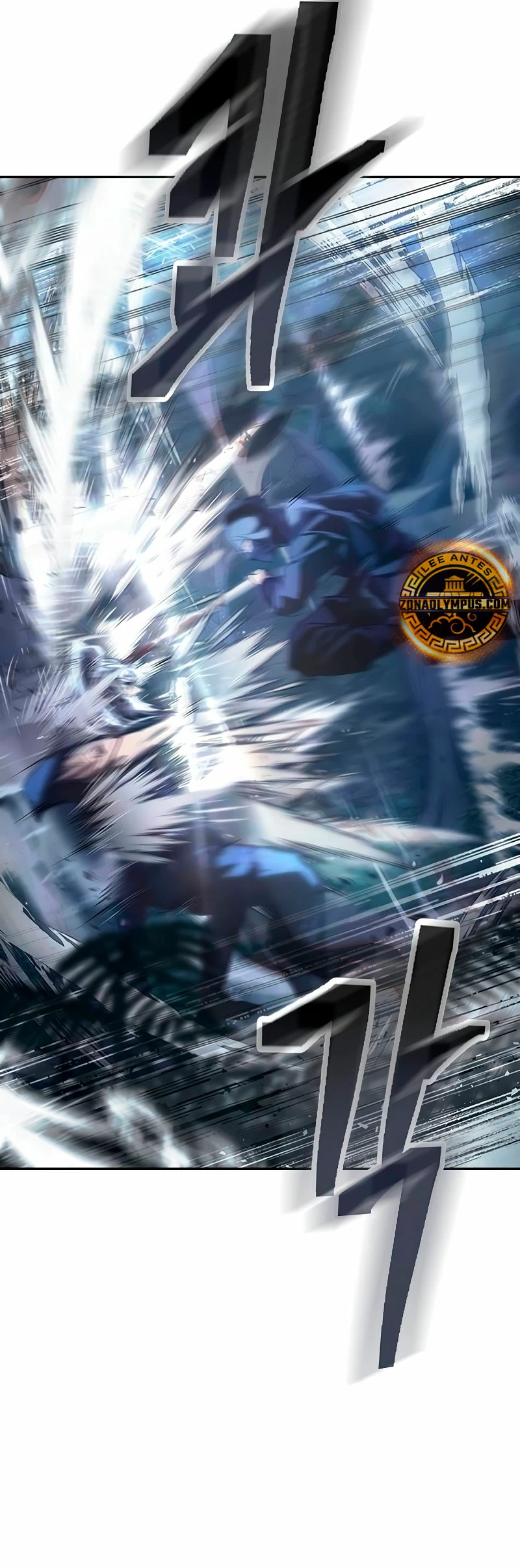 Regresión del heredero del clan Yong Capitulo 1 página 39