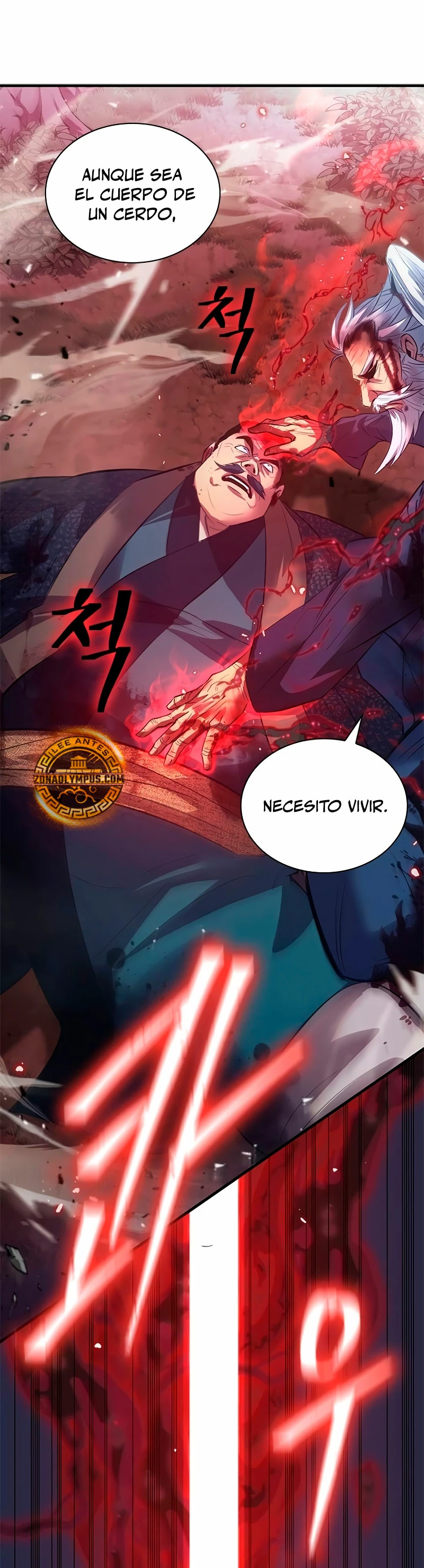 Regresión del heredero del clan Yong Capitulo 1 página 57
