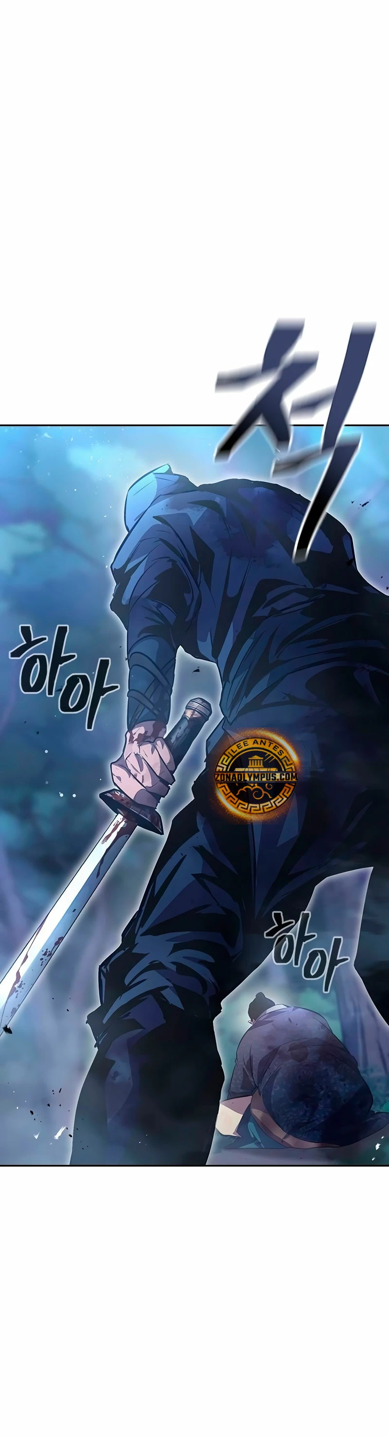 Regresión del heredero del clan Yong Capitulo 1 página 66