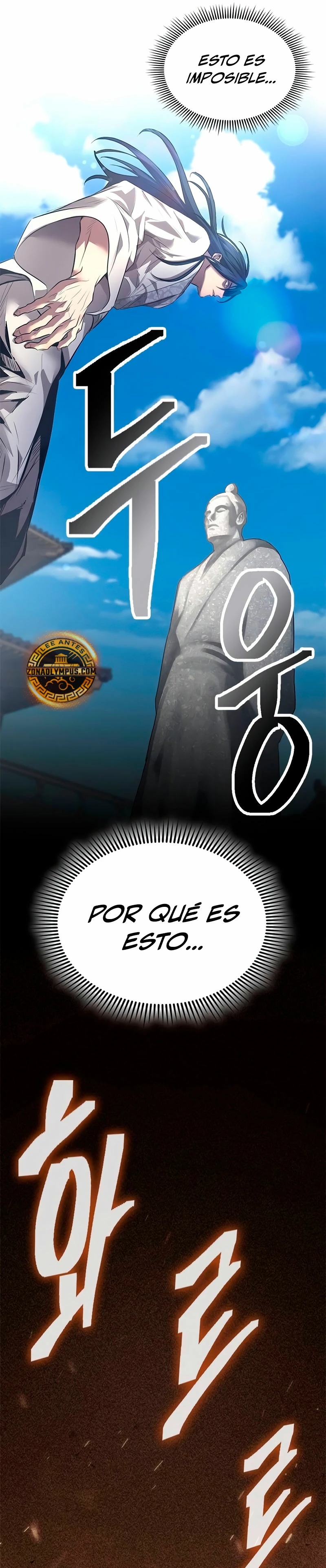 Regresión del heredero del clan Yong Capitulo 1 página 80