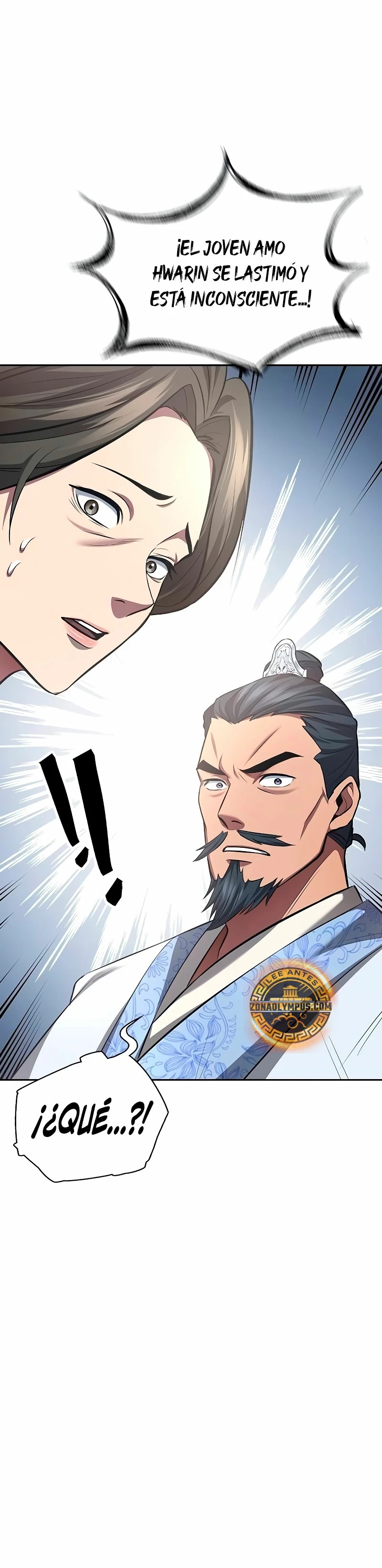 Regresión del heredero del clan Yong Capitulo 2 página 12