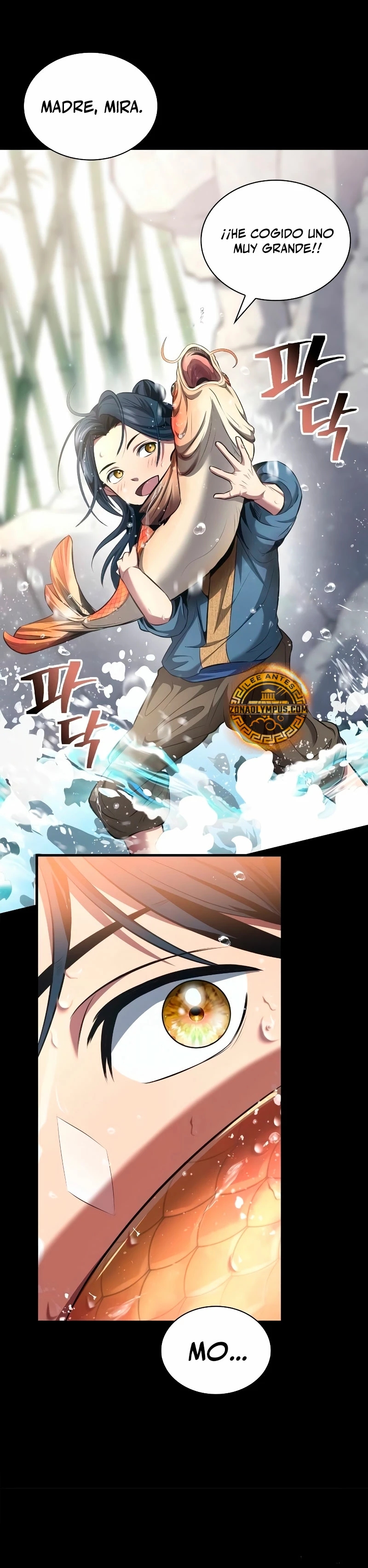 Regresión del heredero del clan Yong Capitulo 2 página 17