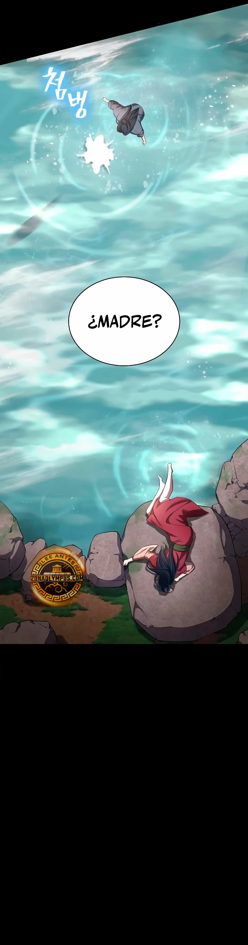 Regresión del heredero del clan Yong Capitulo 2 página 18