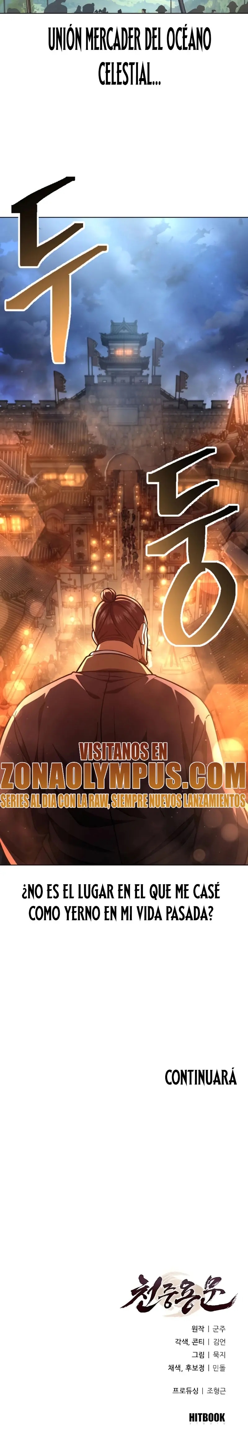 Regresión del heredero del clan Yong Capitulo 24 página 38
