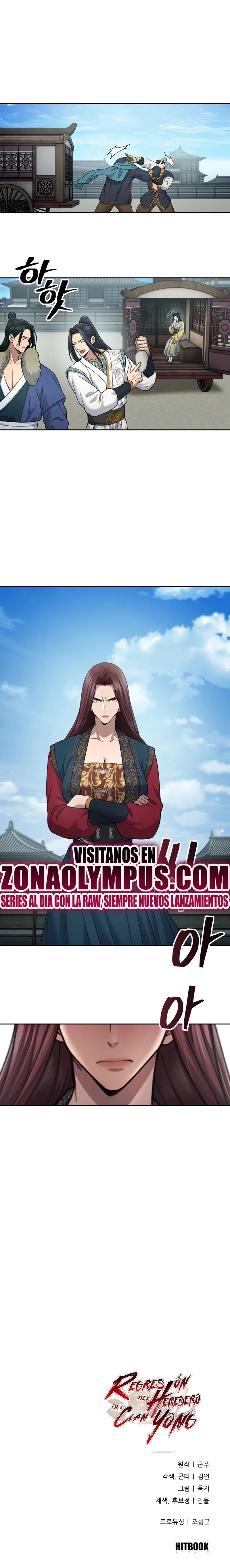 Regresión del heredero del clan Yong Capitulo 27 página 26