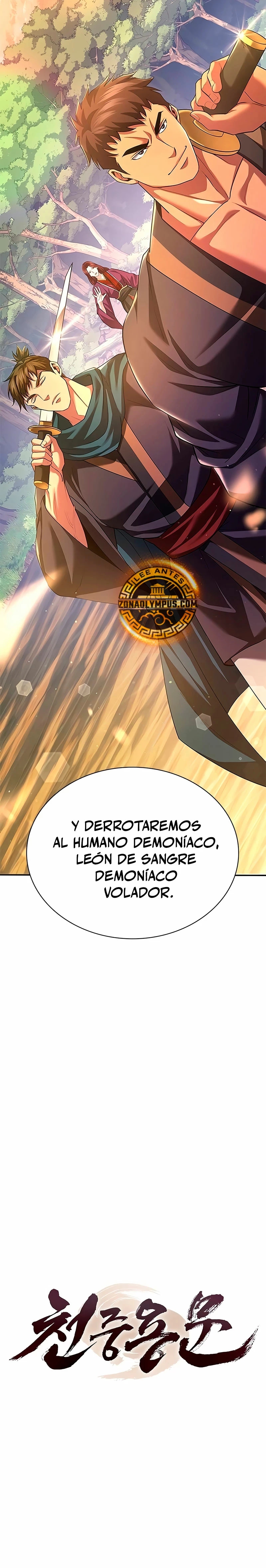 Regresión del heredero del clan Yong Capitulo 7 página 12
