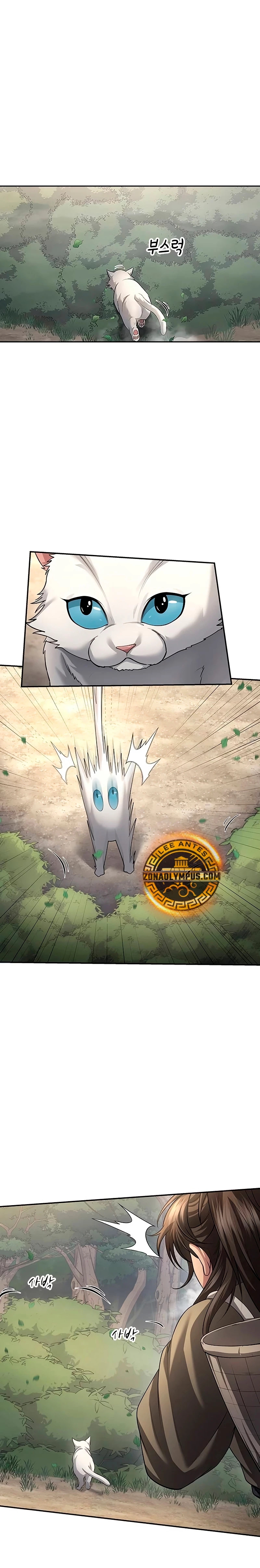 Regresión del heredero del clan Yong Capitulo 9 página 20