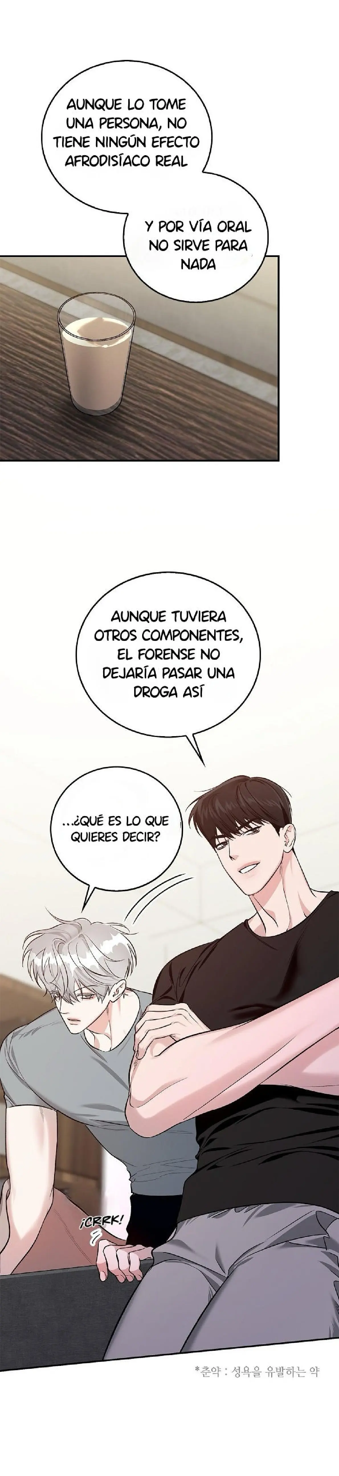 Lado Cero Capitulo 13 página 7