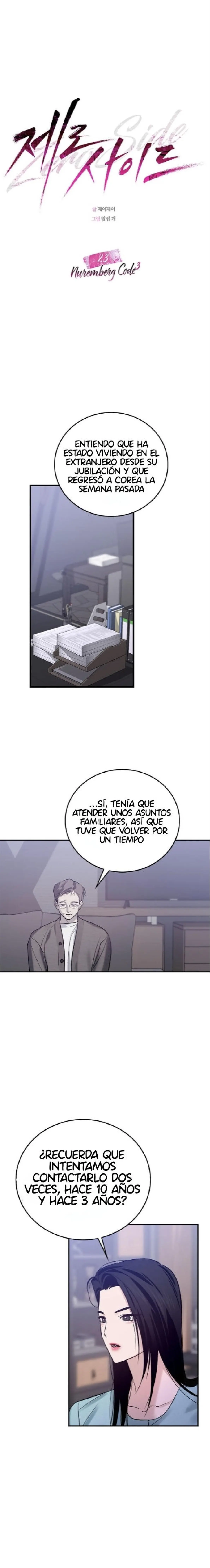 Lado Cero Capitulo 23 página 4