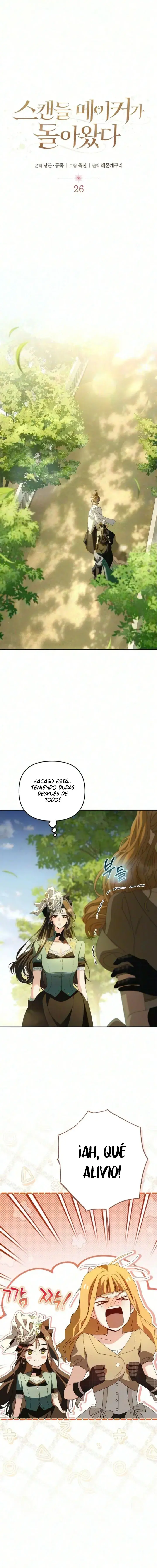 El  Regreso de la Creadora de Escándalos Capitulo 26 página 4