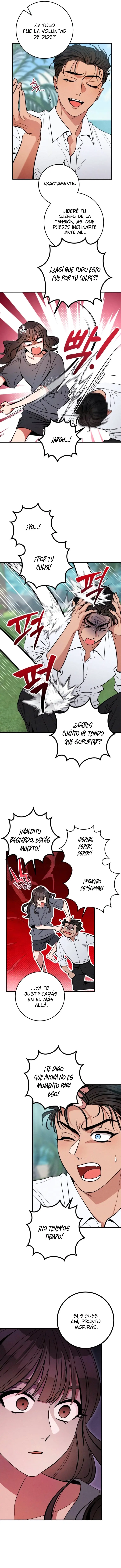 ¡Si no sabes cómo salir con alguien, morirás! Capitulo 26 página 5