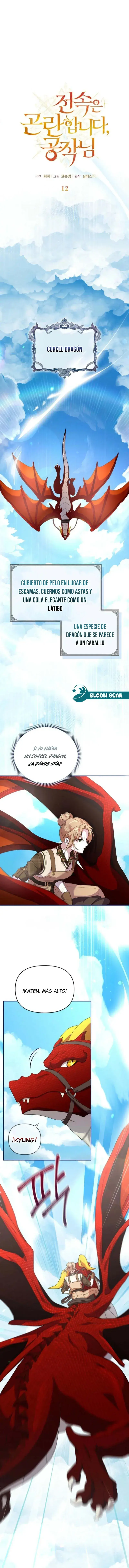 El contrato de exclusividad es complicado. duque Capitulo 12 página 3