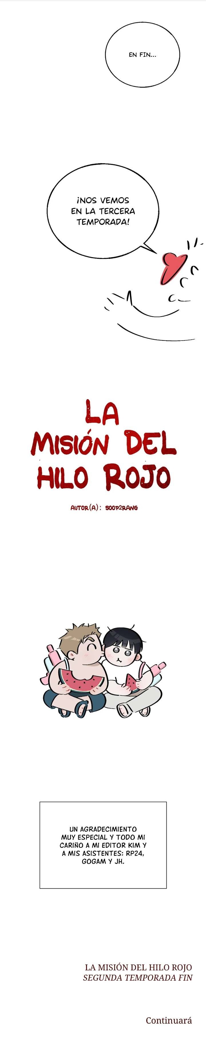 Misión Hongshil Capitulo 54.5 página 5