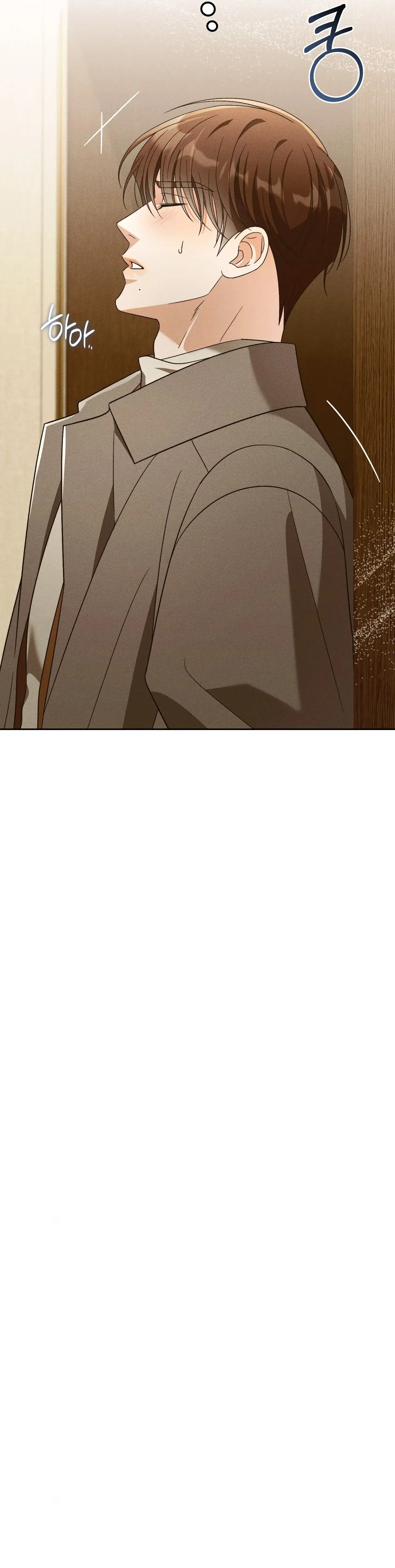 Alguien como tu Capitulo 7 página 18