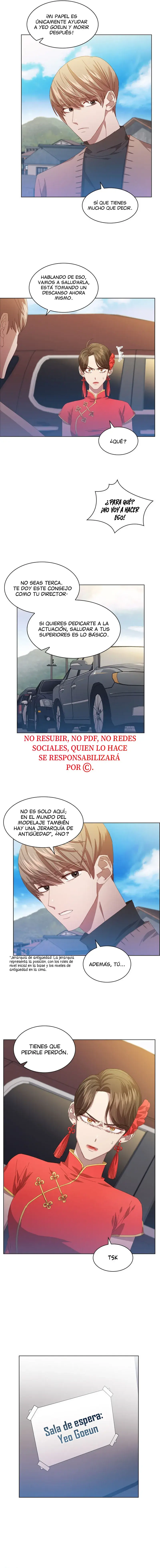 Un Escándalo Bestial Capitulo 47 página 3