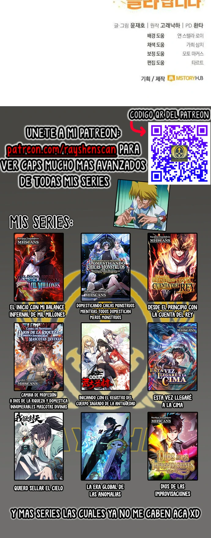 Voy a dejarlo todo y voy a vender Cola Capitulo 6 página 33