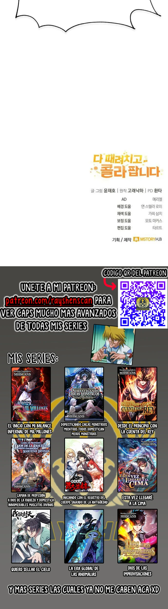 Voy a dejarlo todo y voy a vender Cola Capitulo 7 página 38